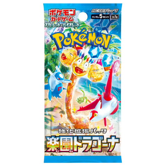 Booster Sv7Aparadise Dragona Jpn