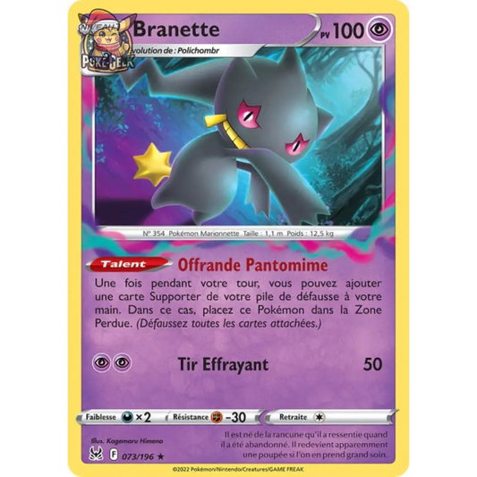 Branette - EB Lost Origin - 73/196