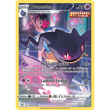 Poke-Geek