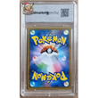 Poke-Geek