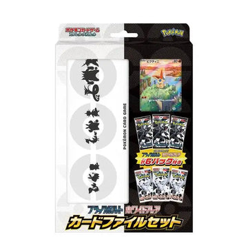 Poke-Geek