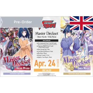 Cardfight!! Vanguard – Master Deckset - Erika Myojo – Version Anglaise