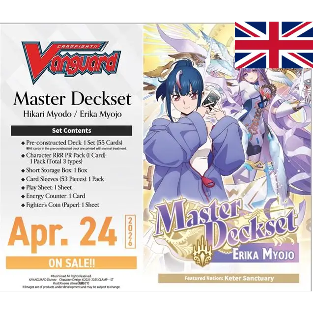 Cardfight!! Vanguard – Master Deckset - Erika Myojo – Version Anglaise