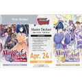 Cardfight!! Vanguard – Master Deckset - Erika Myojo – Version Anglaise - Poke-Geek