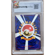 Poke-Geek