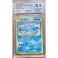 Carte gradé 8.5 - Aligatueur (IPNT) Intro Pack Neo Kaiminus - JAP - Poke-Geek