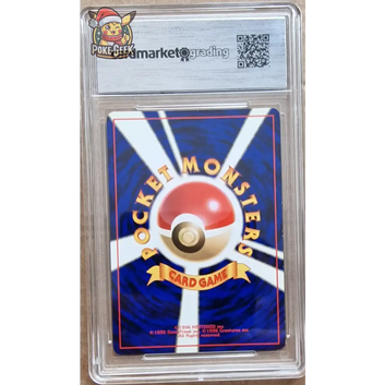 Graded Card 8.5 - Aligatueur (IPNT) Intro Pack Neo Kaiminus - JAP