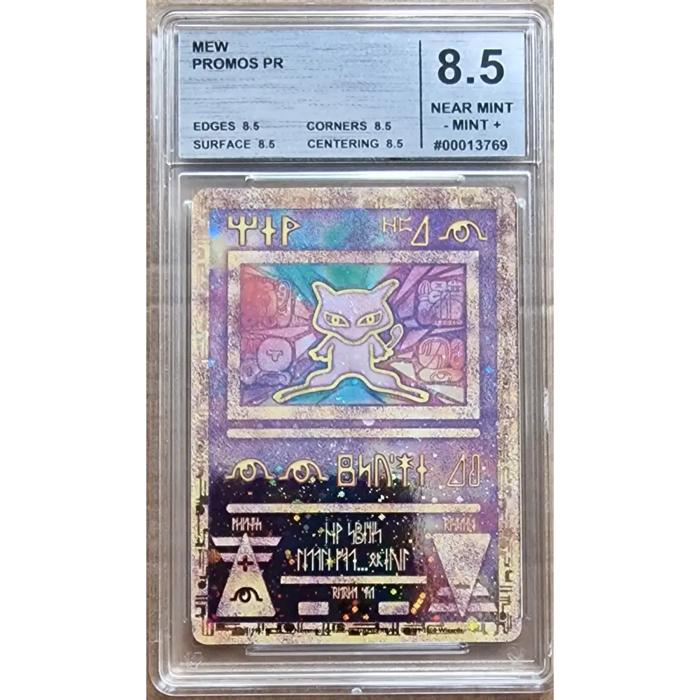 Carte Gradé 8.5 - Ancient Mew (PR) Promos - Poke-Geek