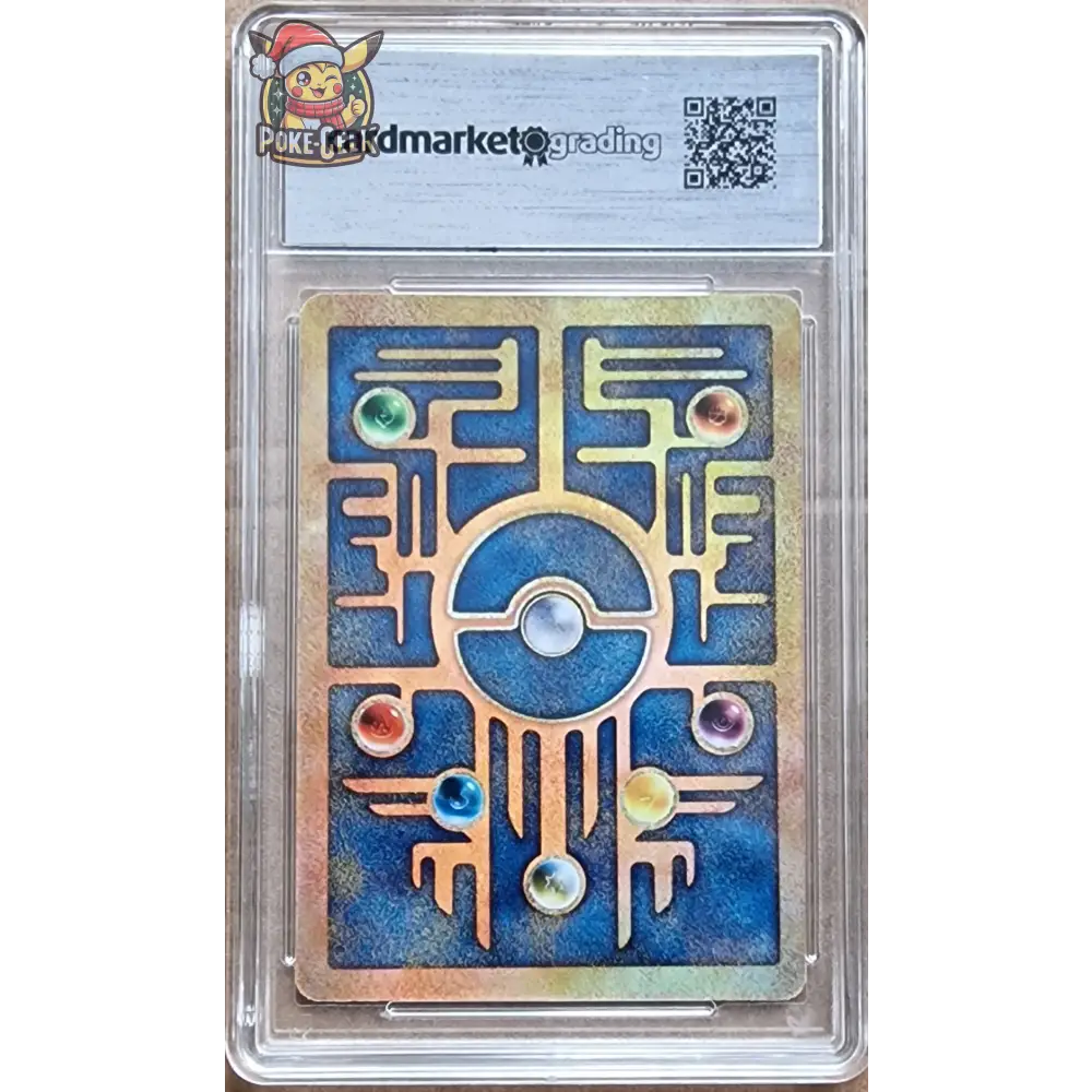 Carte Gradé 8.5 - Ancient Mew (PR) Promos - Poke-Geek