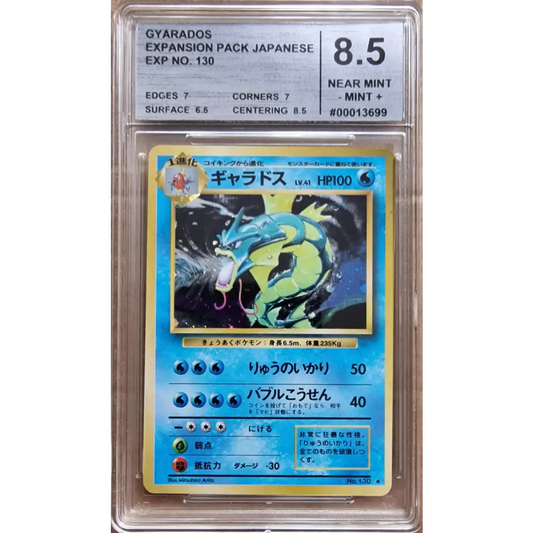 Grade 8.5 Card - Gyarados (EXP) Expansion Pack - Gyarados - 130 - JPN