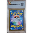 Poke-Geek