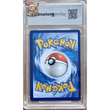 Poke-Geek