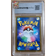 Poke-Geek