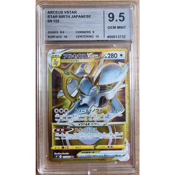 who buys pokemon cards Pokemon Tcg: Arceus VSTAR Ultra premium Collection main image 0