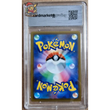 Poke-Geek