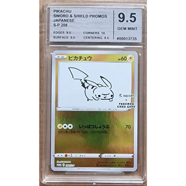 Carte gradé 9.5 - Pikachu (S-P 208) Sword & Shield Promos JAP