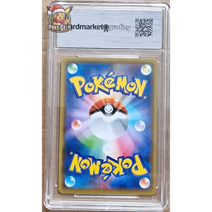 Carte gradé 9.5 - Pikachu (S-P 208) Sword & Shield Promos JAP