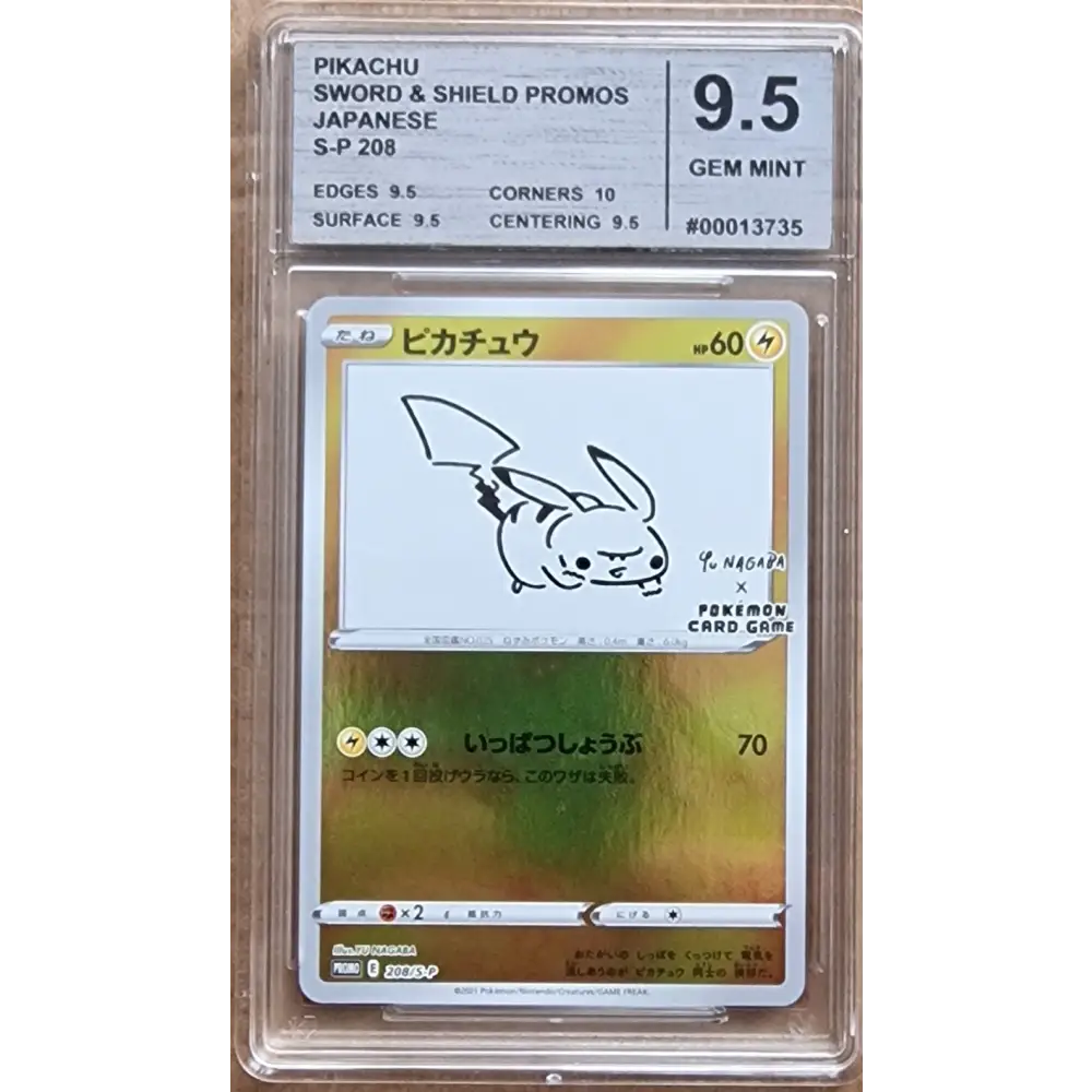 Carte gradé 9.5 - Pikachu (S-P 208) Sword & Shield Promos JAP - Poke-Geek