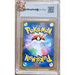 Poke-Geek