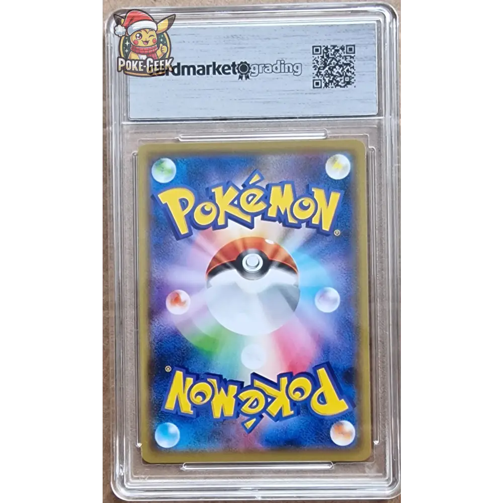 Carte Gradé 9.5 - Pikachu (SM-P 367) Sun & Moon Promos - Poke-Geek