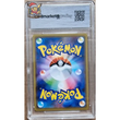 Poke-Geek
