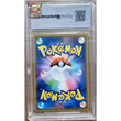 Poke-Geek