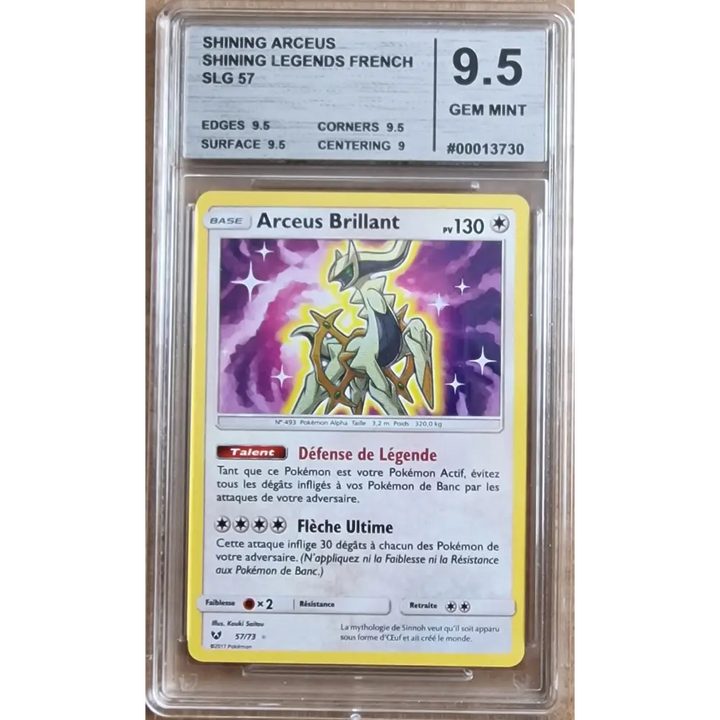 Carte Gradé 9.5 - Shining Arceus (SLG 57) Légendes Brillantes - FR