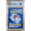 Poke-Geek