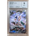 Carte Gradé 9 - Arceus V (BRS 166) Stars Étincelantes - Anglais - Poke-Geek