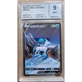 Carte gradé 9 - Sylveroy Cavalier du Froid V (s8b 220) VMAX Climax - JAP - Poke-Geek
