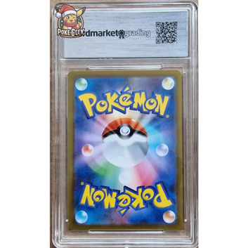Poke-Geek