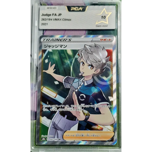 PCA 10 Graded Card - Judge (s8b 262) VMAX Climax - JAP