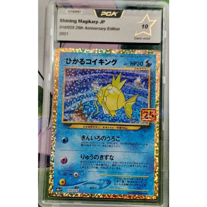 Carte gradé PCA 10 - Magicarpe Brillant (s8a-P 010) 25th Anniversary Edition - JAP