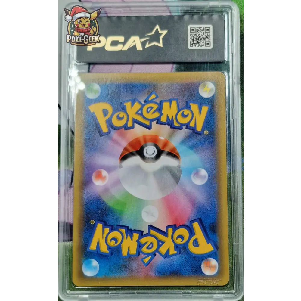 Carte gradé PCA 10 - Magicarpe Brillant (s8a-P 010) 25th Anniversary Edition - JAP - Poke-Geek