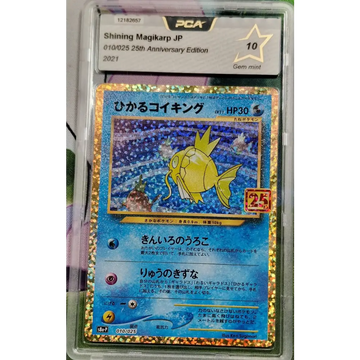 Poke-Geek