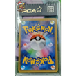 Poke-Geek