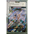 Carte gradé PCA 9.5 Arceus V (BRS 166) Stars Étincelantes - FR - Poke-Geek