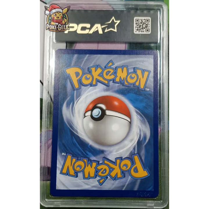 Carte gradé PCA 9.5 Arceus V (BRS 166) Stars Étincelantes - FR