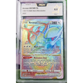 Carte gradé PCA 9.5 Arceus VSTAR (BRS 176) Stars Étincelantes- FR - Poke-Geek