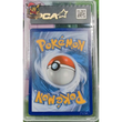 Poke-Geek