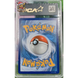 Poke-Geek