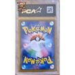 Poke-Geek