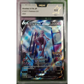 Carte gradé PCA 9.5 - Mewtwo V (s10b 074) Pokémon GO Enhanced Expansion Pack - JPN - Poke-Geek
