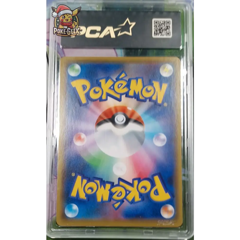Carte gradé PCA 9.5 - MRayquaza EX (s8a-P 024) 25th Anniversary Edition - JPN - Poke-Geek