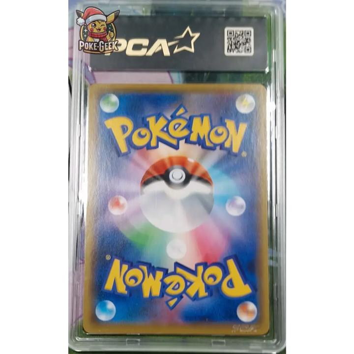Carte gradé PCA 9.5 - MRayquaza EX (s8a-P 024) 25th Anniversary Edition - JPN