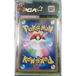 Poke-Geek