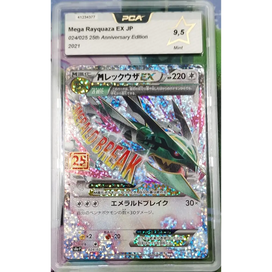 PCA 9.5 Graded Card - MRayquaza EX (s8a-P 024) 25th Anniversary Edition - JPN