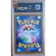Poke-Geek