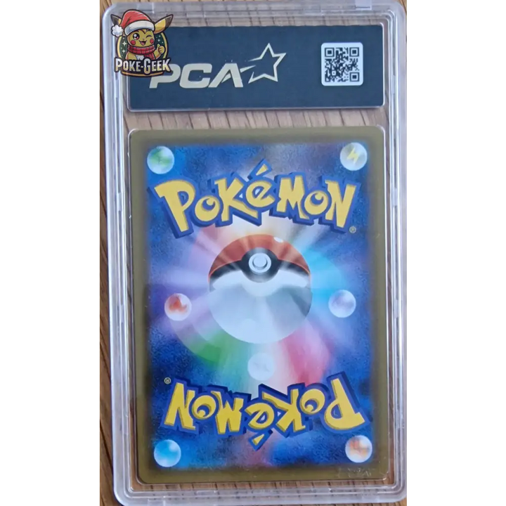 Carte gradé PCA 9.5 - Noctali Star (s8a-P 012) 25th Anniversary Edition -JPN