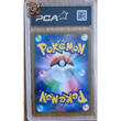 Poke-Geek